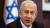 1er ministre israélien Netanyahu