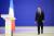 meeting Sarkozy à Villepinte le 11/03/2012 (configuration 660 horaire