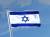 Le drapeau israélien