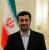 mr Ahmadinejad (présidant l'Iran)