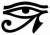 l'oeil d'Horus ( Egypte ancienne )