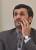 le président iranien mahmoud Ahmadinejad