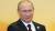 président russe Poutine monte en puissance ( préparatifs 3 è conflit )