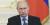 vladimir Poutine ( bloc de commandement russe )