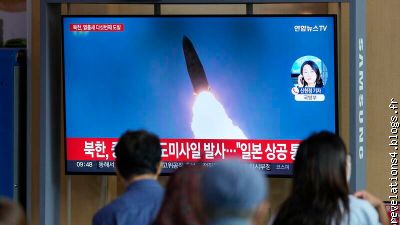 Missile nord coréen
